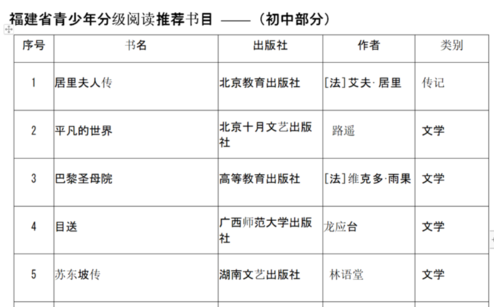 1556184533267034688.png QQ圖片20181113151908.png