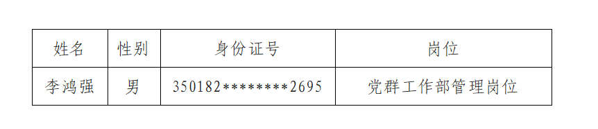 1747356890623003930.png 1747356824584.png