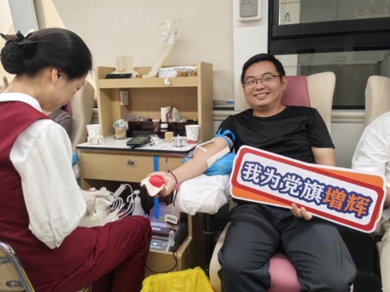 1756274750563044753.jpg Aspose_Words_777081bd-618e-45ce-99eb-04f715716059_002.jpg