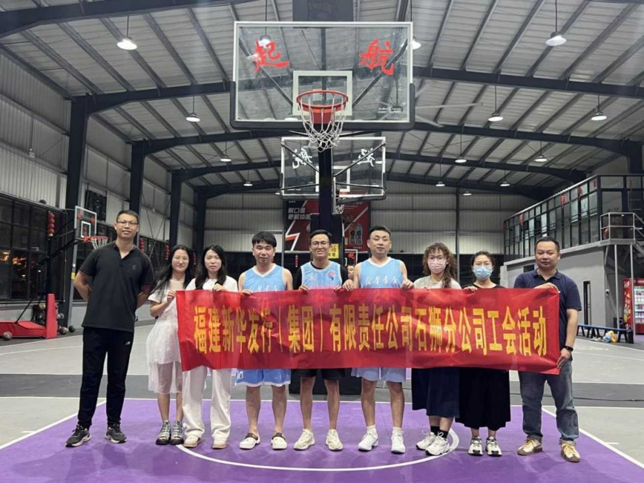 1759222090153004995.jpg 石獅分公司以球會友,以賽傳情.jpg